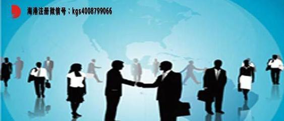 實地注冊全流程詳解 所需材料、費用參考與注意事項