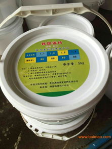 選擇優質大棚增溫膜，海納溫室材料是您理想之選